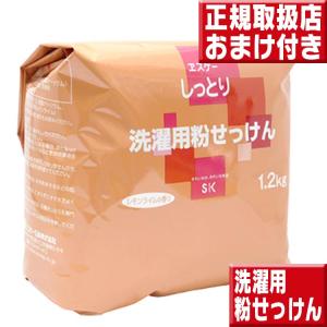 美葉うぉっしゅ 8個セット 天然油脂リサイクル石鹸　ミヨシ　そよ風 tuuhan-tamashop_4537130101797