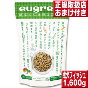 ロイヤルカナン（ROYAL CANIN） 犬用 消化器サポート(低脂肪)缶 200g