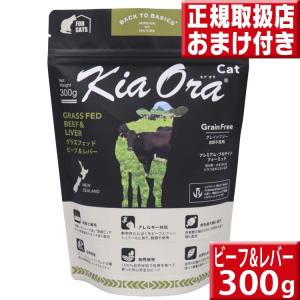 ニチドウ ドクタープロ 猫 キャットリング 500g キャットフード 国産