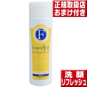 コズグロスパ ミネラルフェイシャルジェルリフレッシュ ２００ｍｌ｜tokusenkan