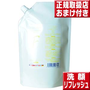 kozgroSpa.（コズグロスパ） ミネラルシャンプー詰替え用1000ml