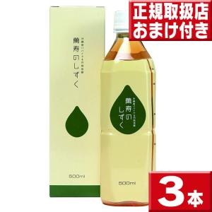 萬寿のしずく 500ml ×10本 : いいもの壱番館 - 通販 - Yahoo 