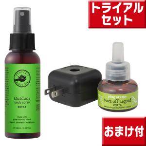 正規販売店】PHYSICAL iGS4000 Gel 100g（フィジカル ジェル）【日本