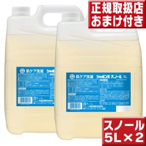 『数量限定』12個　シャボン玉スノール [つめかえ用] 800mL シャボン玉スノール つめかえ ( 800ml×12セット )/ シャボン玉石けん