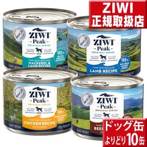 カナガン ドッグフード チキン 2kg グレインフリー 全犬種 全年齢対応