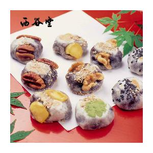 udonyaさん返金 廃課金USO - Whale's USO | MONYA