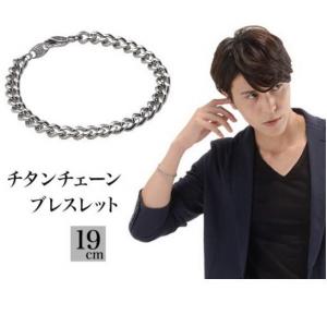 Phiten（ファイテン） 水晶ネックレス 40cm(8mm玉) : tokusenya - 通販