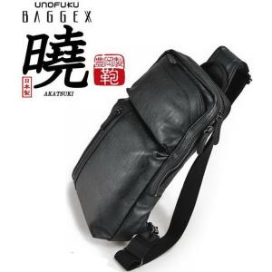 BAGGEX AKATSUKI/バジェックス 暁 ワンショルダーバッグ A4収納　タブレットホルダー付き 13-1085｜tokusenya