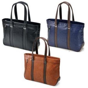 ウノフク トートバッグ 日本製 ビジネスバッグ バジェックス BAGGEX 兆