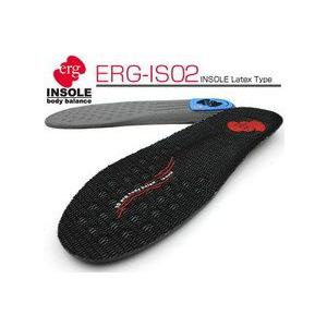 エルグ インソールST ラテックスタイプ ERG-IS02