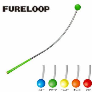 【練習用具】 Lynx/リンクス ゴルフ FURE LOOP フレループ 練習器 ゴルフ 練習器具