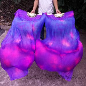 新色 ベリーダンス シルク ファンベール ピンク フクシア 紫 180cm