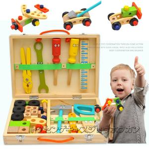 クラシックワールド classic world ミニ ワークベンチ 大工ごっこ 木の