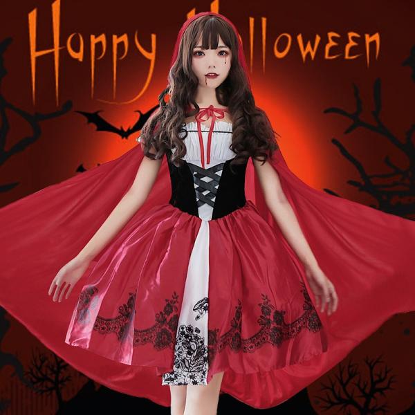 ハロウィン仮装 衣装悪魔 魔女 コスプレ 大人用 レディース  コスチューム ハロウィーン衣装 co...