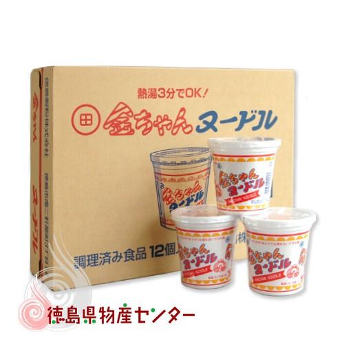 徳島製粉 金ちゃんヌードル 12個入 金ちゃんラーメン ご当地カップラーメン 麺類