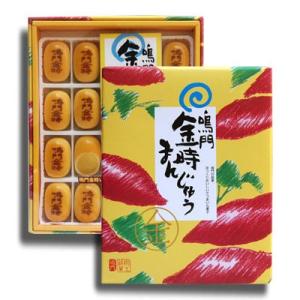 お得な12本セット」 高麗人参と蜂蜜入りアリゾナ緑茶 アリゾナグリーン