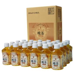 阿波のこだわり晩茶 ペットボトル 280ml 24本入｜tokushima-shop