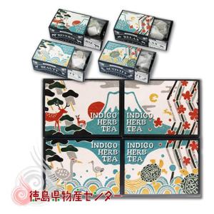 希少相生　相生産　阿波番茶 相生特産高級阿波番茶4セット　賞味期限2026/8 希少相生 相生産 阿波番茶 相生特産高級阿波番茶4セット 賞味期限2026
