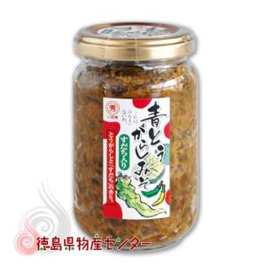 Knorr Sinigang sa Sampalok Mix GABI Philippines 44g クノール