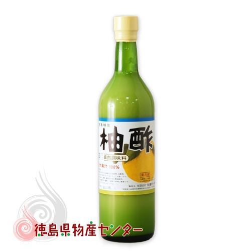 ゆず酢 720ml 柚子 果実酢 徳島 佐藤宇一郎商店  12本（1ケース）以上買うと送料無料