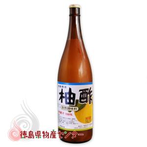 ゆず酢 1800ml 柚子 果実酢 業務用