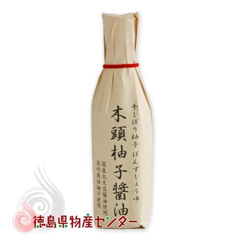 木頭柚子醤油250ml（ぽんずしょうゆ）きとうむら 徳島　