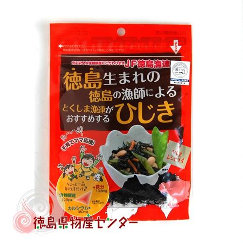 乾燥ひじき22g(徳島生まれの徳島の漁師によるとくしま漁連がおすすめするひじき)