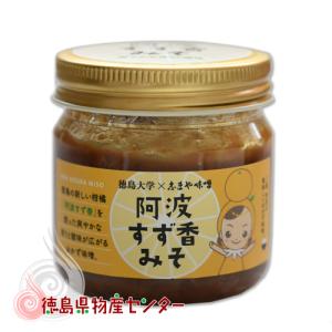 阿波番茶　100g×6個　賞味期限2026/9/30 希少相生　相生産 阿波番茶 100g 徳島県産希少晩茶相生 賞味期限2026/1030 9/30 - メルカリ