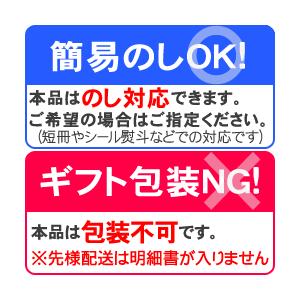 さつまいも なると金時 5kg ふぞろい 送料...の詳細画像5