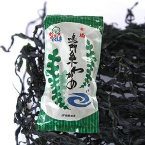 鳴門糸わかめ 50g JF徳島漁連 乾わかめ