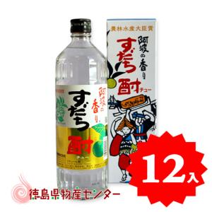 すだち酎 720ml×12本 日新酒類株式会社 徳島 地酒