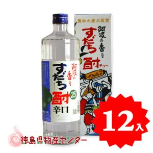 すだち酎辛口 720ml×12本入 日新酒類株式会社 徳島 地酒 送料無料｜tokushima-shop