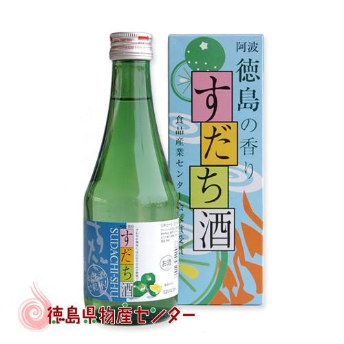 すだち酒 300ml 松浦酒造 リキュール