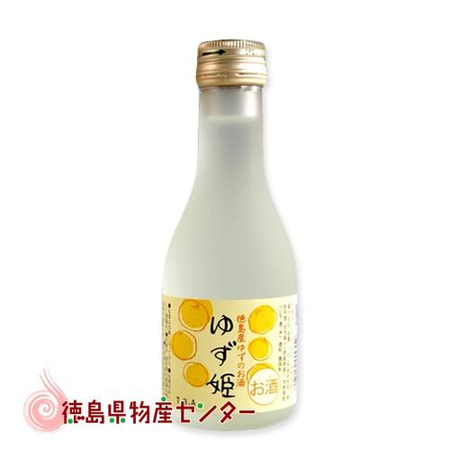 ゆず姫 180ml 日新酒類株式会社 リキュール