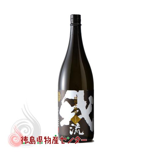 特別 本醸造 我流 720ml 日新酒類株式会社 日本酒