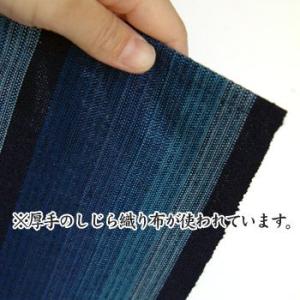 阿波しじら織 ランチョンマット 藍縞 No1 ...の詳細画像1