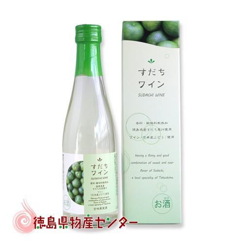 すだちワイン 300ml 甘味果実酒 日新酒類株式会社