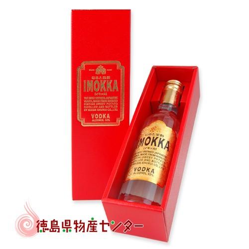 なると金時 IMOKKA (イモッカ) 300ml ウオッカ 53℃ 日新酒類株式会社