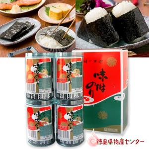 大野海苔 小物扱 (1本) 卓上のり 8切48枚 味付け海苔 : 徳島オンライン