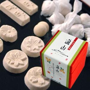 完売 入荷未定 阿波和三盆 遊山 ゆさん 徳島県特産 高級砂糖