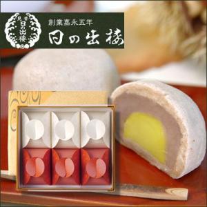 次回入荷未定 相生番茶 120g 茶園 徳島県 相生産 阿波番茶 あわばん