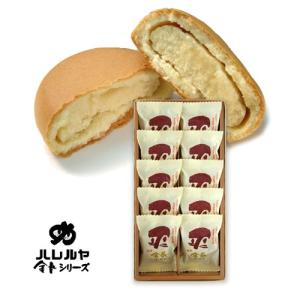 éé·ã´ã¼ã«ã10åå\ï¼åå½ã»å¾³å³¶éè æ&nbsp;ªå¼ä¼ç¤¾ãã¬ã«ã¤ï¼ï½tokushima-shop