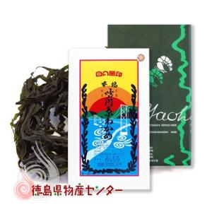 お試しサイズ 高級 有機 バルサミコ酢 100ml イタリア 小林もりみ