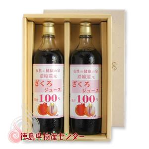 希少相生　相生産　阿波番茶 相生特産高級阿波番茶4セット　賞味期限2026/8 希少相生 相生産 阿波番茶 相生特産高級阿波番茶4セット 賞味期限2026