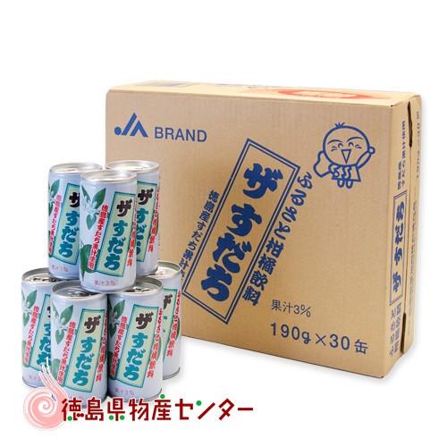 ザ・すだち 190g×30缶 徳島 ご当地 ドリンク 柑橘飲料 爆買