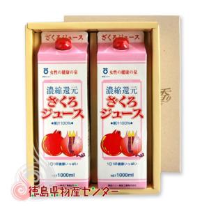次回入荷未定 相生番茶 120g 茶園 徳島県 相生産 阿波番茶 あわばん