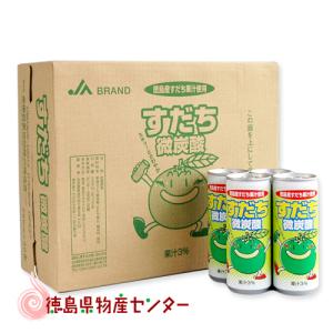 クライナーファイグリング 20°500ml : キキーズデリバリー - 通販
