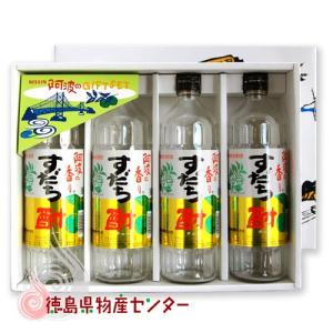 すだち酎4本 セット 日新酒類株式会社 ギフト 贈答｜tokushima-shop