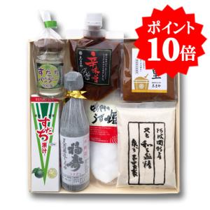 貝付 流子（ながれこ） 味付缶詰 (とこぶし) 角田商店 徳島 （1缶約10