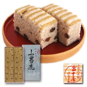 爆買 小男鹿（さおしか）二棹（標準×2） 冨士屋 徳島銘菓 和菓子 ギフト 贈答